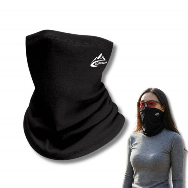 Зимний бафф RAYON для горнолыжного спорта и походов