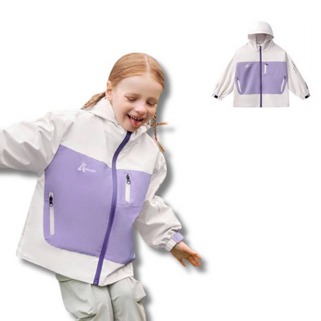 Детская походная куртка