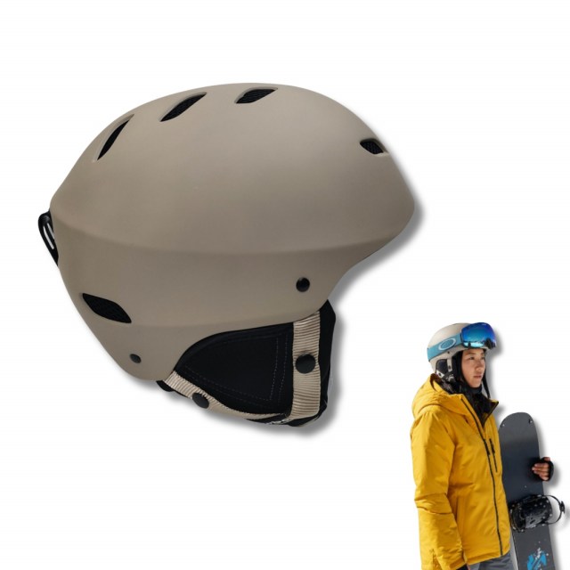 Горнолыжный шлем