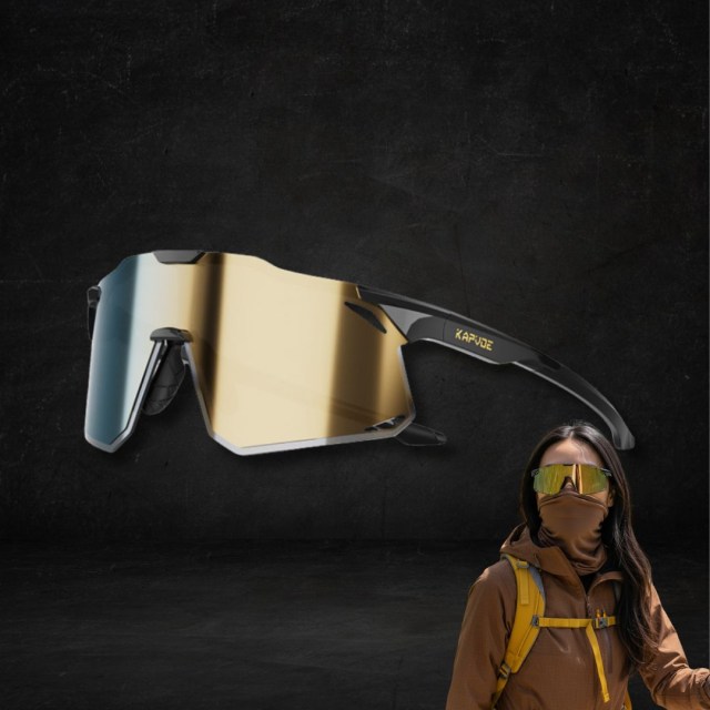 Походные солнцезащитные очки