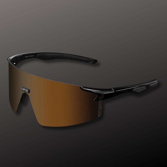 Походные солнцезащитные очки