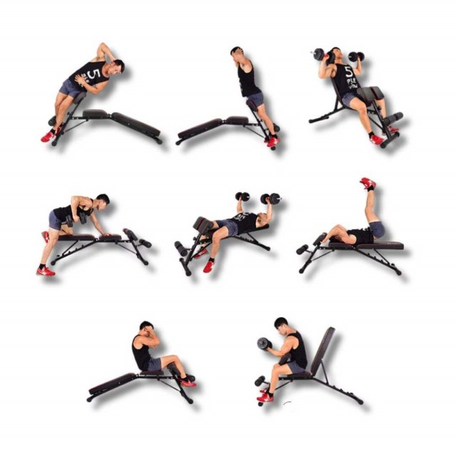 Универсальная скамья для жима, пресса