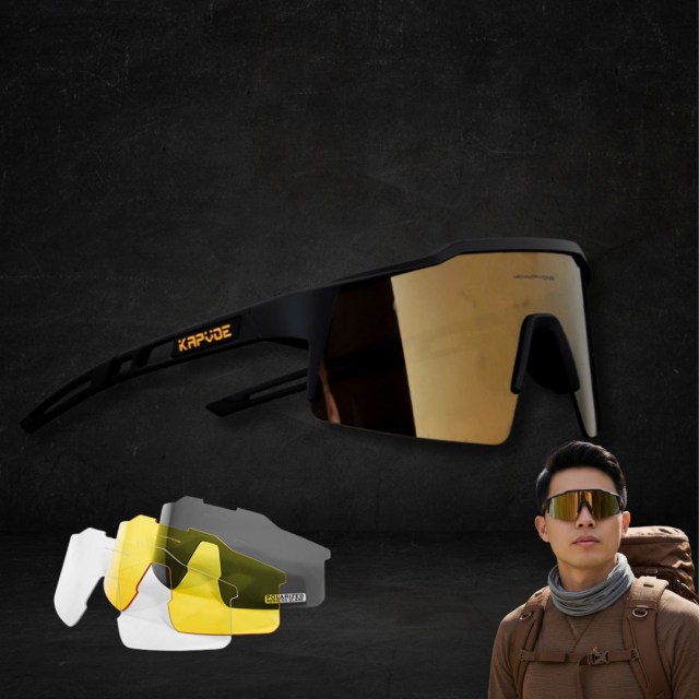 Походные солнцезащитные очки