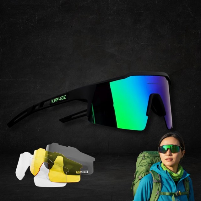 Походные солнцезащитные очки