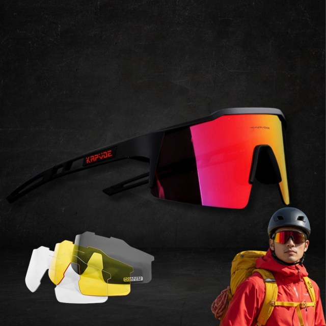 Походные солнцезащитные очки