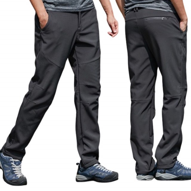 Треккинговые походные штаны